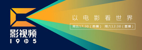 女儿的呻吟声